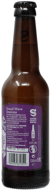 Sound Wave Sessions: Session IPA
